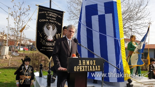 Βίντεο: Τα λόγια γεμάτα πάθος του δημάρχου Ορεστιάδας για τον ποντιακό ελληνισμό