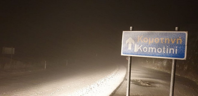 Ξεκίνησε να χιονίζει και στην Ορεστιάδα – Διδυμότειχο – Στα λευκά η Ξάνθη
