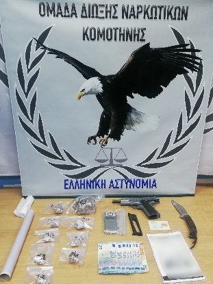 44χρονος με χασίς και αεροβόλο στα χέρια της αστυνομίας