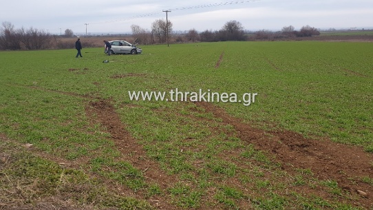 Η ανακοίνωση της ΕΛΑΣ για το θανατηφόρο τροχαίο