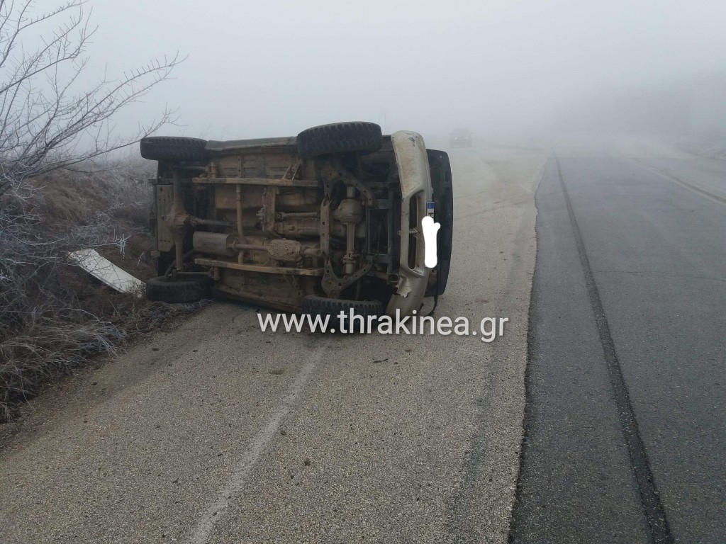 Τροχαίο ατύχημα στο Τρίγωνο – Δύσκολες οι καιρικές συνθήκες