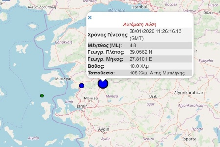 Σεισμός ανατολικά της Λέσβου αισθητός και στην Αλεξανδρούπολη