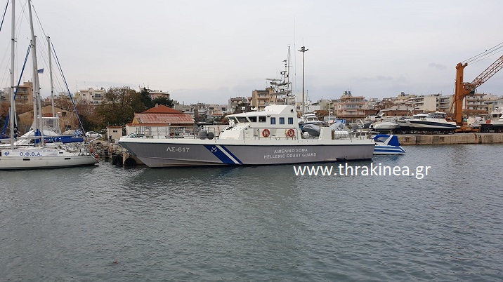 SOS από σκάφος με μετανάστες κοντά στη Σαμοθράκη