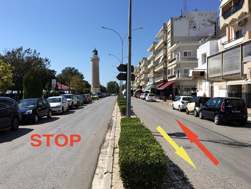 Η δικαίωση του Παύλου για την παραλιακή