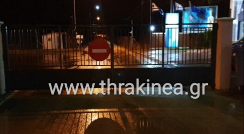 «Πάρτε και το αυτοκίνητό μου» – «Είσαι πατριώτης»