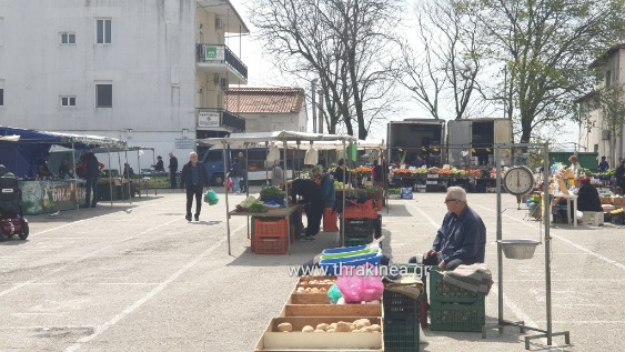 Αναπολώντας τις εποχές προ κορονοϊου