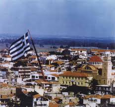 Ελευθέρια Διδυμοτείχου