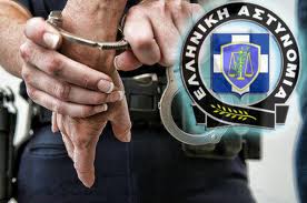 Συλλήψεις για ναρκωτικά σε Δράμα και Καβάλα