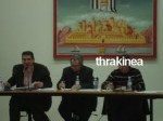 Συνεδριάζει το Δημοτικό Συμβούλιο Διδυμοτείχου Συνεδριάζει το Δημοτικό Συμβούλιο Διδυμοτείχου