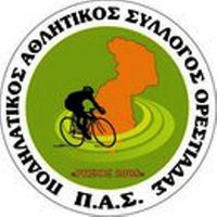 Πρόγραμματισμός ποδηλατικών εκδηλώσεων ΠΑΣ Ορεστιάδας