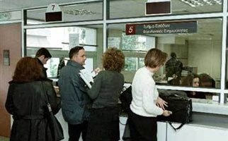 Ανοιχτές οι εφορίες την Παρασκευή