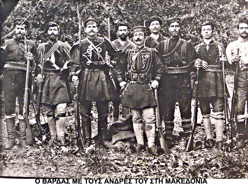 Το πρόγραμμα εορτασμού της ημέρας Μακεδονικού αγώνα σε Κομοτηνή και Αλεξανδρούπολη