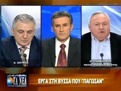 Κραυγή αγωνίας από τον πρώην Δήμαρχο Βύσσας