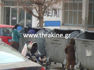 Άνθρωποι στα σκουπίδια – Άνθρωποι και σκουπίδια