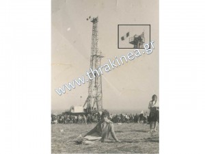 Όταν στον Έβρο έψαχναν για πετρέλαιο! Όταν στον Έβρο έψαχναν για πετρέλαιο!