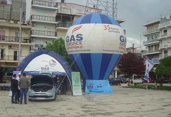 Η gas servise και στην Ορεστιάδα