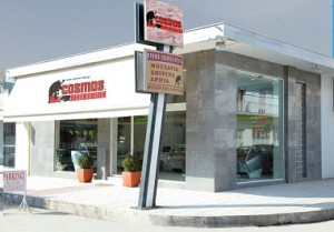 Κρεοπωλείο Τσολακίδη: Οι τυχεροί της κλήρωσης (βίντεο)