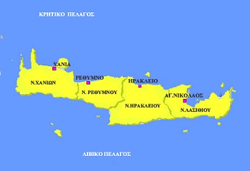Διάθεση Κρητικών προϊόντων στη Θεσσαλονίκη