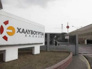 Μήνυμα συμπαράστασης της Ανοιχτής Συνέλευσης Αλεξανδρούπολης στον ηρωικό αγώνα των χαλυβουργών