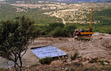 Έρχονται εξορύξεις χρυσού στη Θράκη;