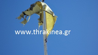 Μετά τις φωτογραφίες αλλάξανε σημαίες. . .