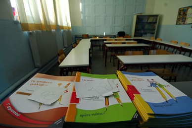 Εμποροϋπάλληλοι: Τα σχολεία κλείνουν λόγω ελλιπών μέτρων προστασίας
