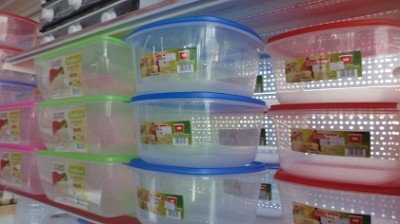 Made in evros Made in evros