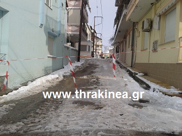 Δύο μέρες μετά καθάριζαν