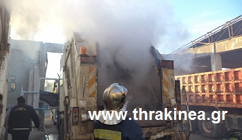 Φωτιά σε απορριμματοφόρο του δήμου Ορεστιάδας (βίντεο)