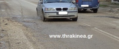 «Να τον κάνουν κάθε μέρα με τα δικά τους αυτοκίνητα» (φωτογραφίες) «Να τον κάνουν κάθε μέρα με τα δικά τους αυτοκίνητα» (φωτογραφίες)