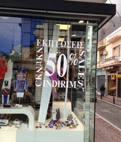 Ξέρουν κατανοούν και προσελκύουν Ξέρουν κατανοούν και προσελκύουν