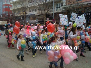 Καρναβάλι στην Αλεξανδρούπολη (φωτογραφίες)