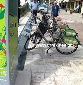 Ορθοπεταλιές στο Διδυμότειχο