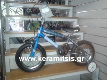 Μέχρι το Σάββατο και μόνο Μέχρι το Σάββατο και μόνο