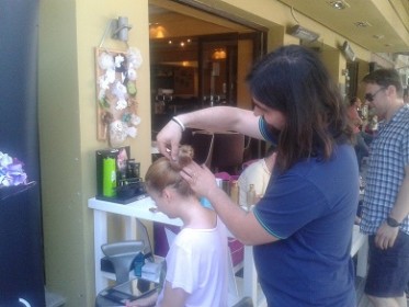 Ορεστιάδα: All about hair Ορεστιάδα: All about hair