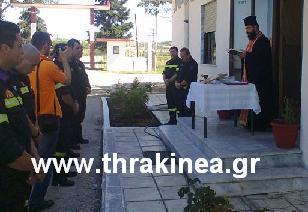 Αγιασμός στο πεζοπόρο της Αλεξανδρούπολης Αγιασμός στο πεζοπόρο της Αλεξανδρούπολης