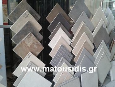 Πλακάκια με 3 Ευρώ το τετραγωνικό Πλακάκια με 3 Ευρώ το τετραγωνικό