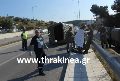 Τροχαίο με τραυματισμούς στρατιωτικών στις Φέρες