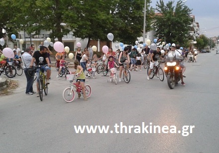 Ορεστιάδα: Ποδηλατοπορεία για την ΕΡΑ (βίντεο και φωτογραφίες)