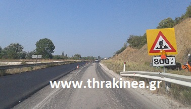 Μέσα στο μήνα η παράδοση Μέσα στο μήνα η παράδοση