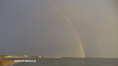 Αυτή τη μαγική εικόνα που να τη χαρίσουμε;