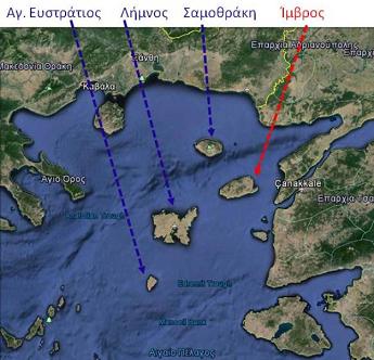 Κρίσιμη άσκηση στη Σαμοθράκη, «πλευρικό φύλακα» της Θράκης… Κρίσιμη άσκηση στη Σαμοθράκη, «πλευρικό φύλακα» της Θράκης…