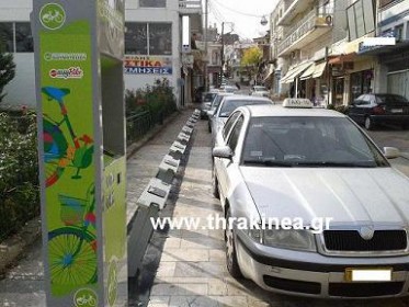Ράβε ξήλωνε στο Διδυμότειχο (φωτογραφίες) Ράβε ξήλωνε στο Διδυμότειχο (φωτογραφίες)