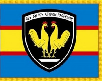 100 χρόνια XII M/K MΠ 100 χρόνια XII M/K MΠ