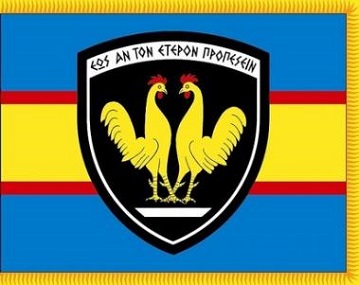 Σε νέο σημείο το φρουραρχείο Αλεξανδρούπολης – Αλλάζει και ο τηλεφωνικός αριθμός