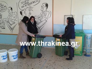 Η ανακύκλωση κατακτά την Ορεστιάδα Η ανακύκλωση κατακτά την Ορεστιάδα