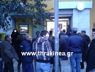 Η απίστευτη ταλαιπωρία στις τράπεζες