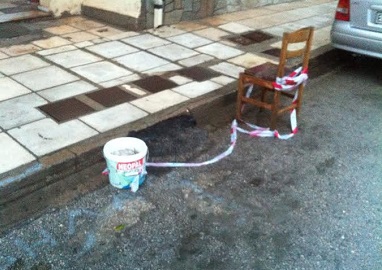 Καταγγελία αναγνώστη για αυθαίρετη κατασκευή στην Αλεξανδρούπολη Καταγγελία αναγνώστη για αυθαίρετη κατασκευή στην Αλεξανδρούπολη