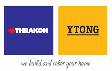 Ο όμιλος εταιρειών THRAKON – YTONG ενδιαφέρεται να προσλάβει Διευθυντή Παραγωγής