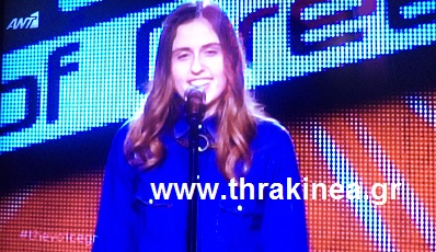 Η εμφάνιση της Αρετής Κοσμίδου στο The Voice Η εμφάνιση της Αρετής Κοσμίδου στο The Voice